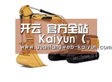 产品名称三