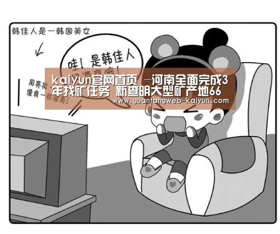 开云 