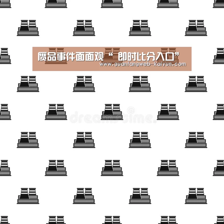 开云 