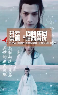 开云 