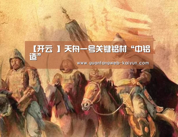  即时比分入口