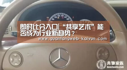 开云 