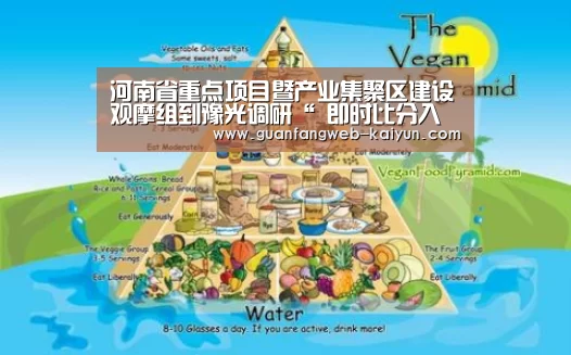  即时比分入口