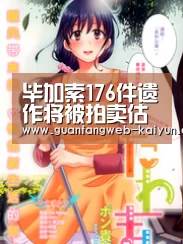  即时比分入口