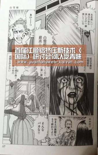 开云 