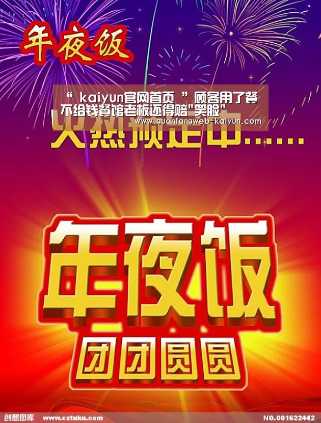  即时比分入口