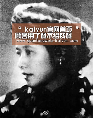  即时比分入口