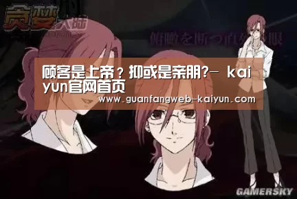 开云 
