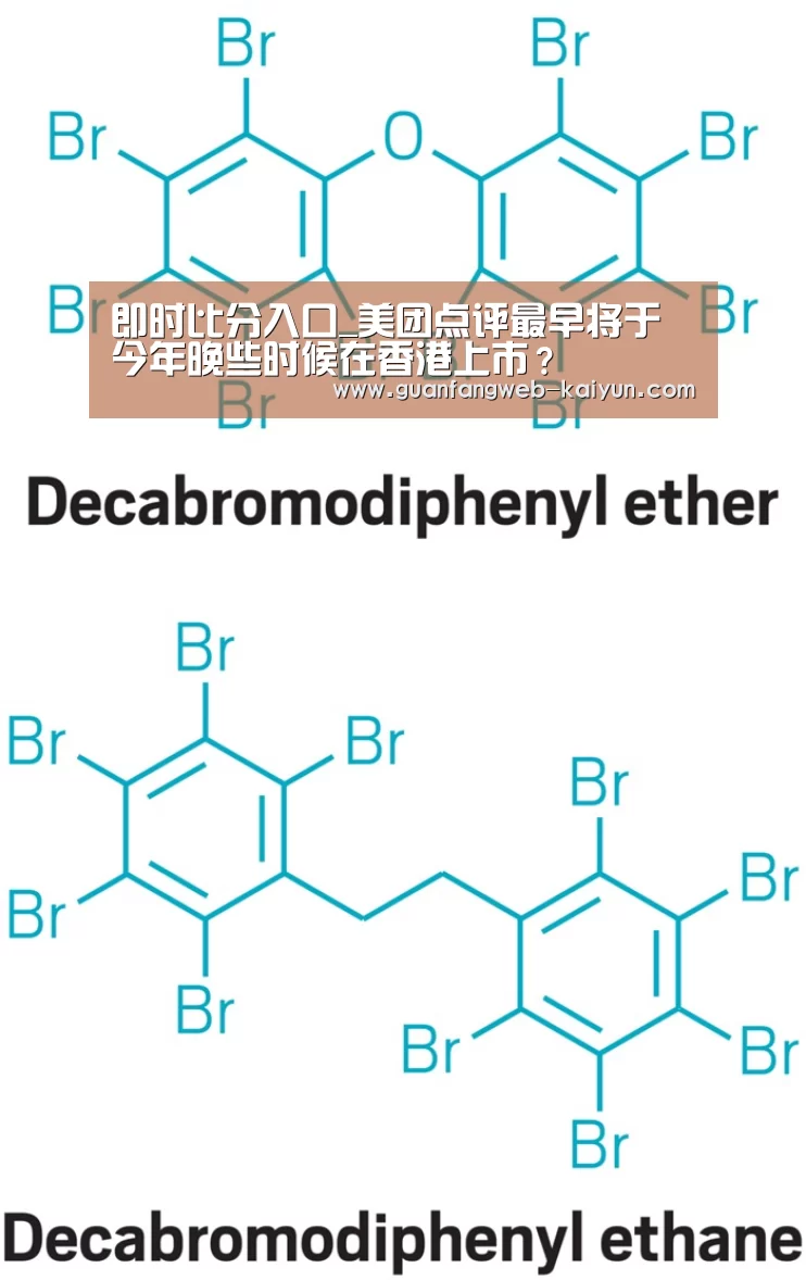 即时比分入口_美团点评最早将于今年晚些时候在香港上市?(图1) kaiyun官网首页