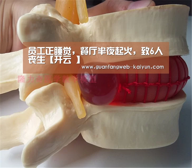  即时比分入口