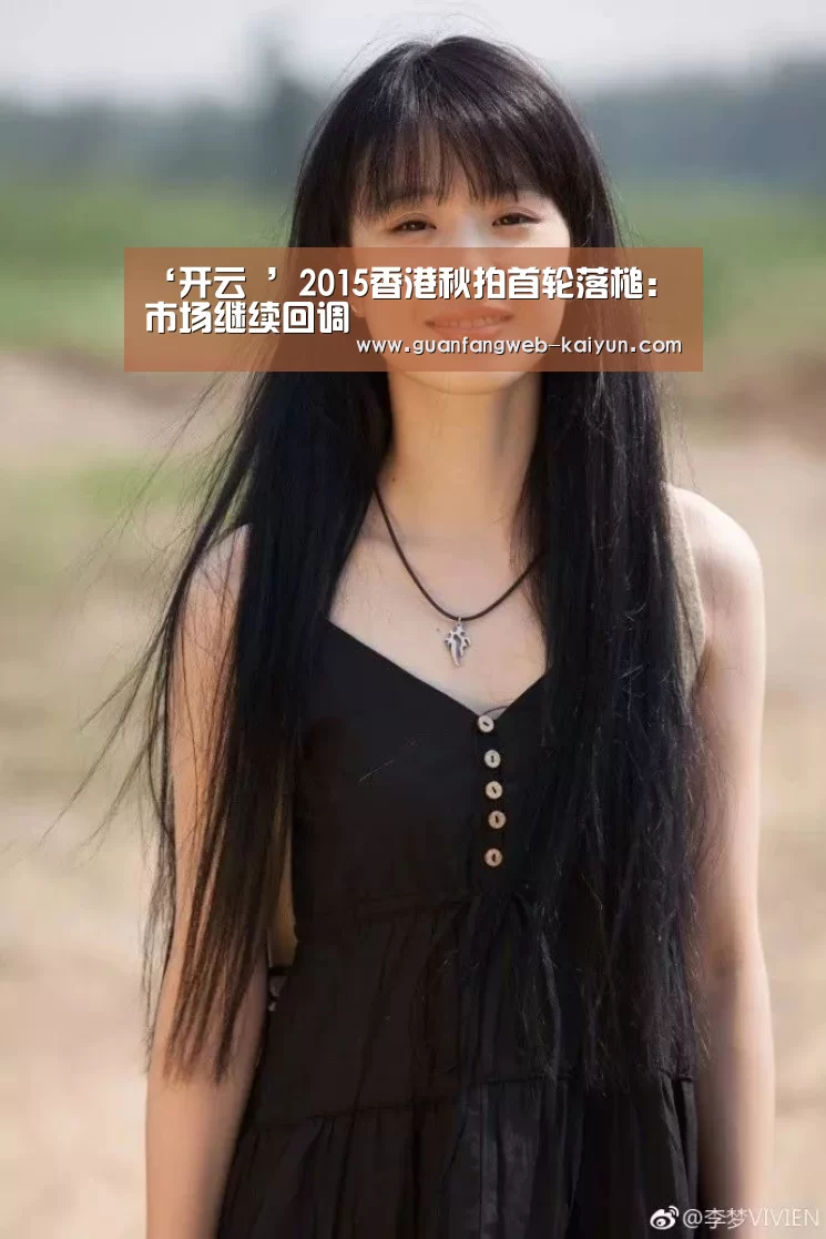 开云 
